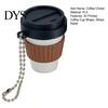 Coffee Clicker Fidget Toy 3D Printed Cup Clicker, Press for Focus Aid Stress Relief, Backpack Hanging Finger with Ball Chain