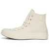 Кеды Chuck Taylor 70S Сезонные Удобные Универсальные Высокие Текстильные Унисекс Бежевые A16986C