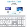 Беспроводная клавиатура iClever Keyboard Mouse Set с японской раскладкой JIS, тихая, ультратонкая, тип C, перезаряжаемая, полноразмерная, с цифровой клавиатурой, 3 уровня