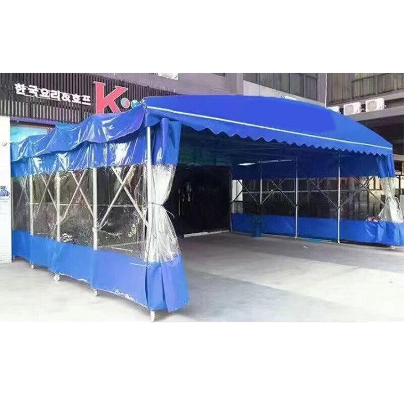 Chu Rong Retractable Folding Carport Awning