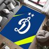 Dynamo Moscow Glory Carpet Rug for Living Room Bedroom Home Sofa Decoration,Kids play Nonslip Floor Mat