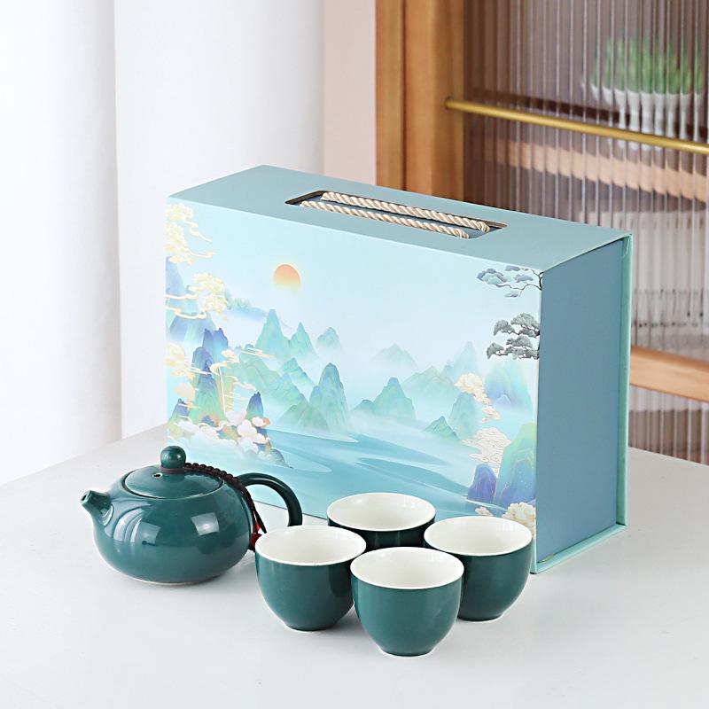 Kiln change travel tea set, simple home portable business event souvenir gifts can be printed