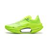 Li Ning Absolute Shadow 3 Основные Спортивные Удобные Амортизация Износостойкие Низкие Повседневные Беговые Кроссовки Мужские кроссовки ARRW003-5