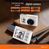 26-Year Explosive Dual-Screen Digital Camera with Cold White Skin Filter, Beauty Vlog Close-Up Light