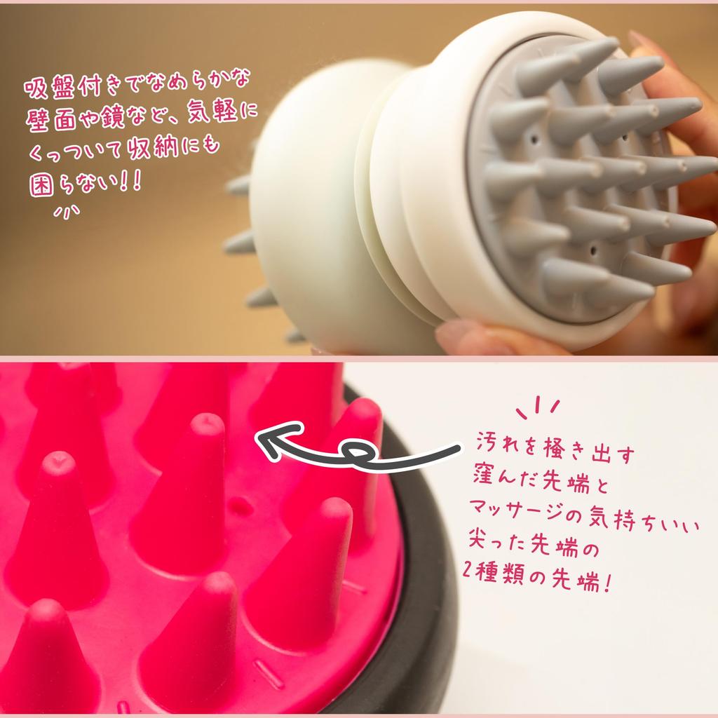 DANNY LIB Scalp Massage Brush, Shampoo Massage, Scalp, Convenient Storage (White)