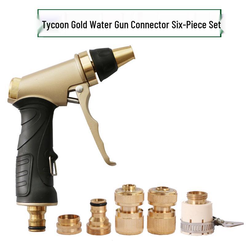 Полностью медный высоконапорный пистолет-распылитель для автомойки и насадка-щетка