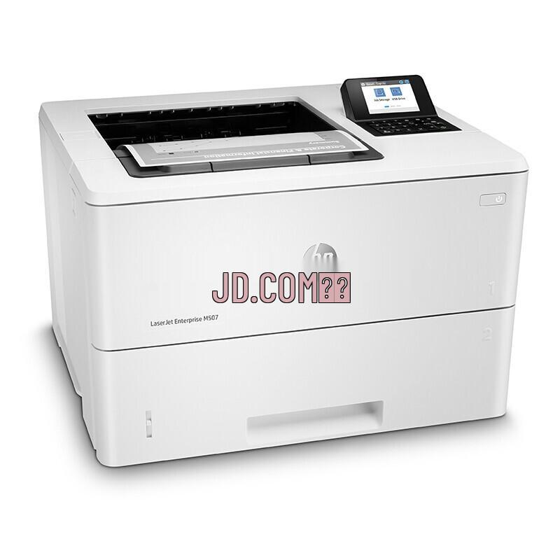 HP LaserJet Enterprise M507dn A4 Black & White Laser Printer CN plug (adapter included)