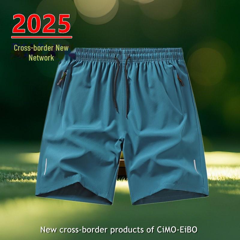 Летние спортивные шорты со светоотражающими полосками, молнией и тканью Ice Silk, XS-4XL, 108 моделей