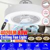 80 Вт Акриловый светильник Потолочный вентилятор Лампа Пульт дистанционного управления Трехцветное диммирование Потолочный вентилятор Бытовой свет Декоративный свет