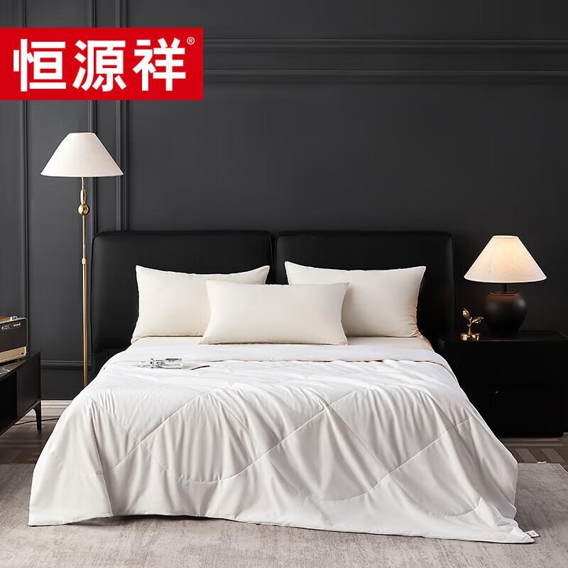 Hengyuanxiang 600g Tussah Silk Quilt