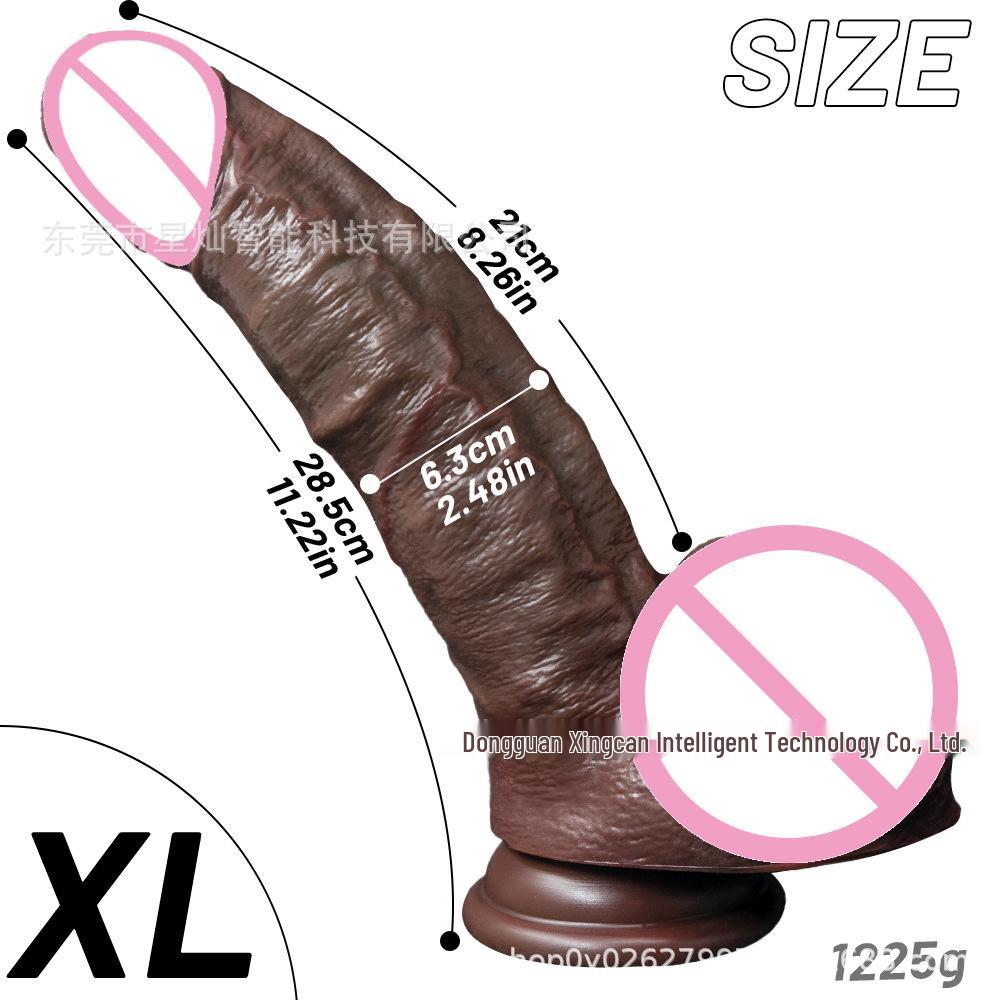 Улучшенный силиконовый дилдо: Реалистичный, Длинный и Толстый Фаллос для Женщин