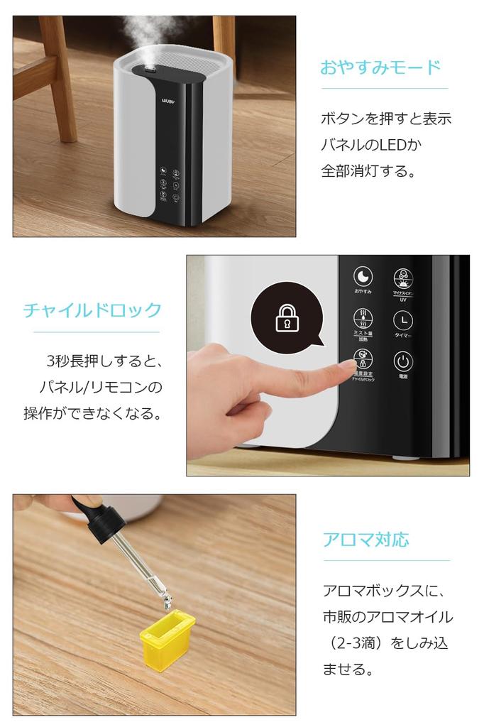 Большой 6L стерилизация нагревательный тип влажность настольный ультразвуковой гибридный тип ароматизатор впрыск воды от непрерывной работы для 42 воздуха высокий