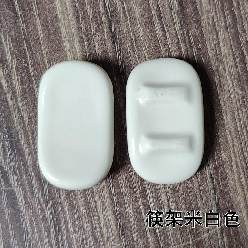 Japanese Style Ceramic Chopstick Rest Nordic Minimalist Home Hotel Spoon Chopstick Holder