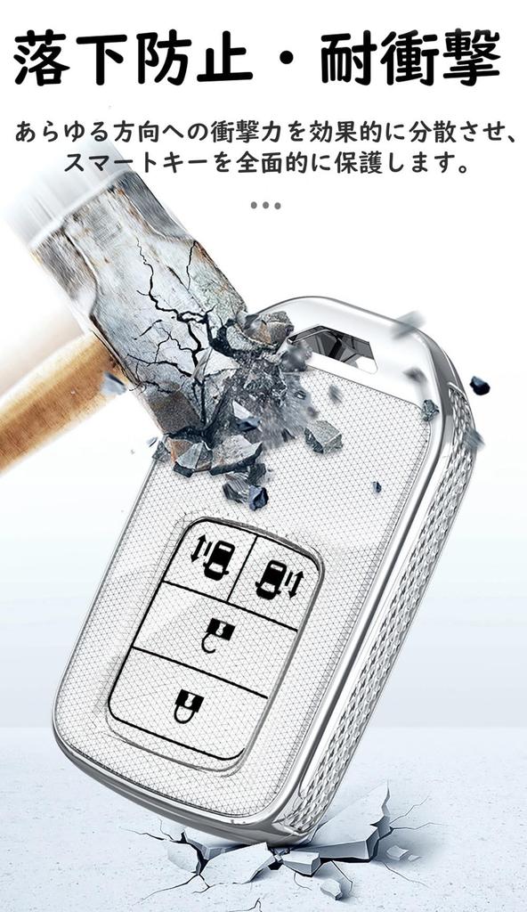 TECART Чехол для ключа Honda, Чехол для ключа, Брелок для ключей, Для Honda Odyssey, Vezel, Fleed