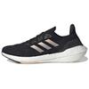 New Ultra Boost 22 Heat.Rdy Core Black Clear Orange Women's H01174