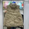 Осень 2024 года, новый короткий белый утиный пуховый легкий теплый жилет, скрытый воротник-стойка, благоприятный жилет с тиснением в виде облака