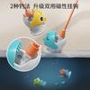 Kids Fishing Play for Children Electric Fishing Toy Have Music Spinning Game Fish Rod Education Baby 3 Year Gifts