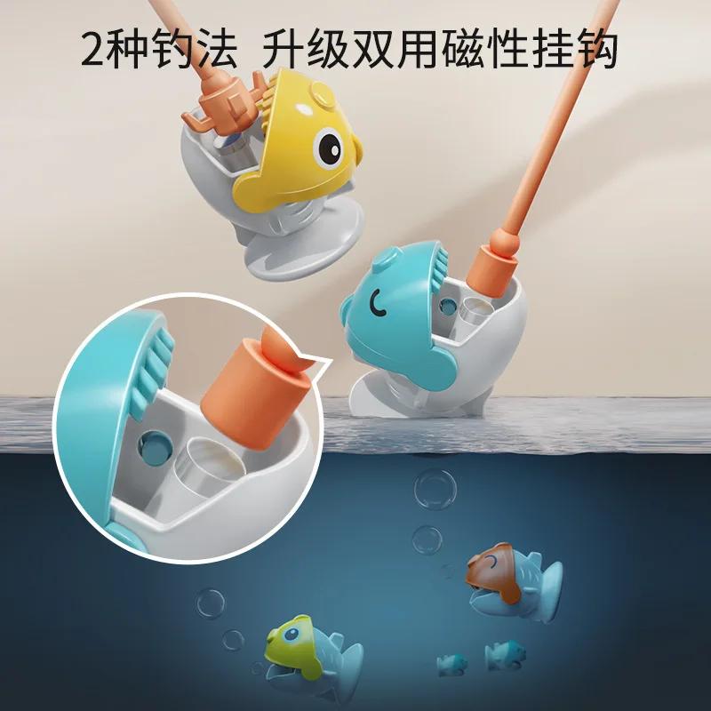 Kids Fishing Play for Children Electric Fishing Toy Have Music Spinning Game Fish Rod Education Baby 3 Year Gifts