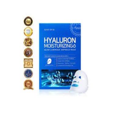 Ампульная маска Hyaluron Moisturizing Glow Luminous 25г