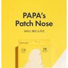 PAPA RECIPE Папин пластырь на носу