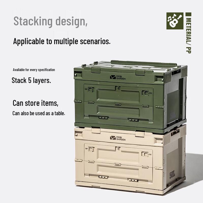 MOBIGARDEN Outdoor Camping Folding Storage Box
