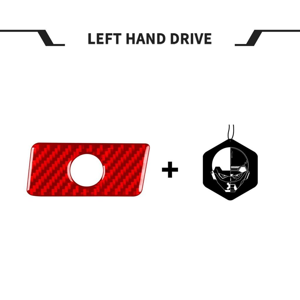Red Carbon Fiber Co-pilot Glove Box Handle Cover Trim For Jeep Cherokee 2014-18