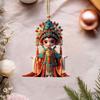 Oriental Opera Car Charm - Vintage Acrylic Pendant, Chinese Style Character Hanging Ornament for Car Mirror