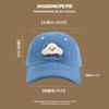 Baseball cap children spring and summer travel outdoor show face small peaked cap sun protection sun hat men