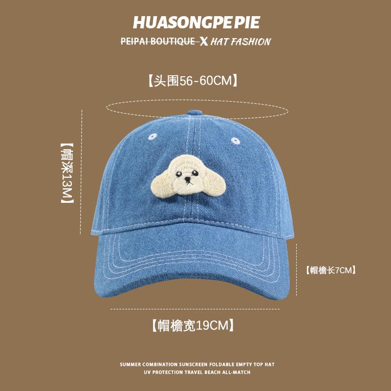 Baseball cap children spring and summer travel outdoor show face small peaked cap sun protection sun hat men