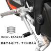 Motorcycle Motorcycle Parts Change Rubber Kick Starter Rubber Shift Pedal Cover Shift Shifter Rubber