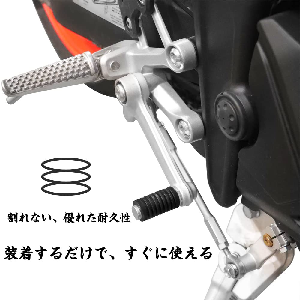Motorcycle Motorcycle Parts Change Rubber Kick Starter Rubber Shift Pedal Cover Shift Shifter Rubber