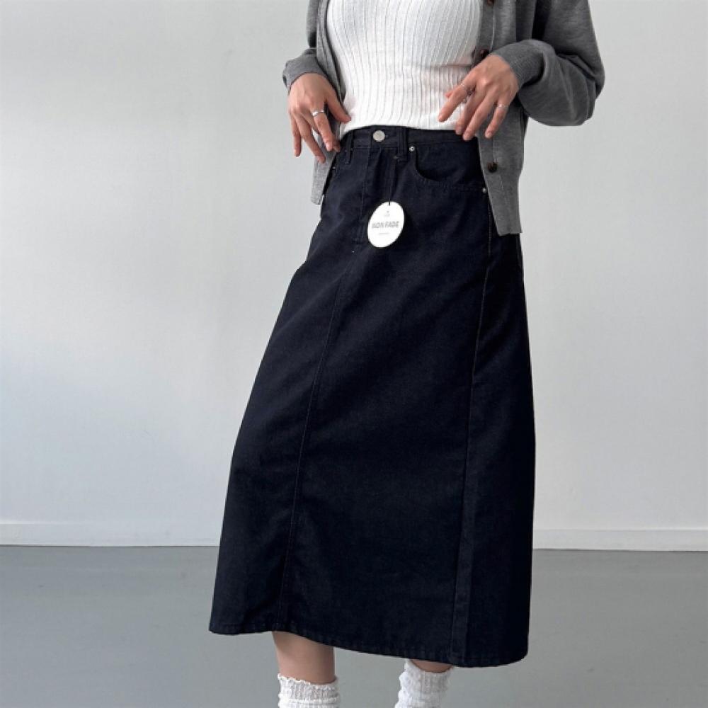 New ArrivalS Open Run Women S Fall Raw Denim Non Fade Skirt Back Slit Long Skirt