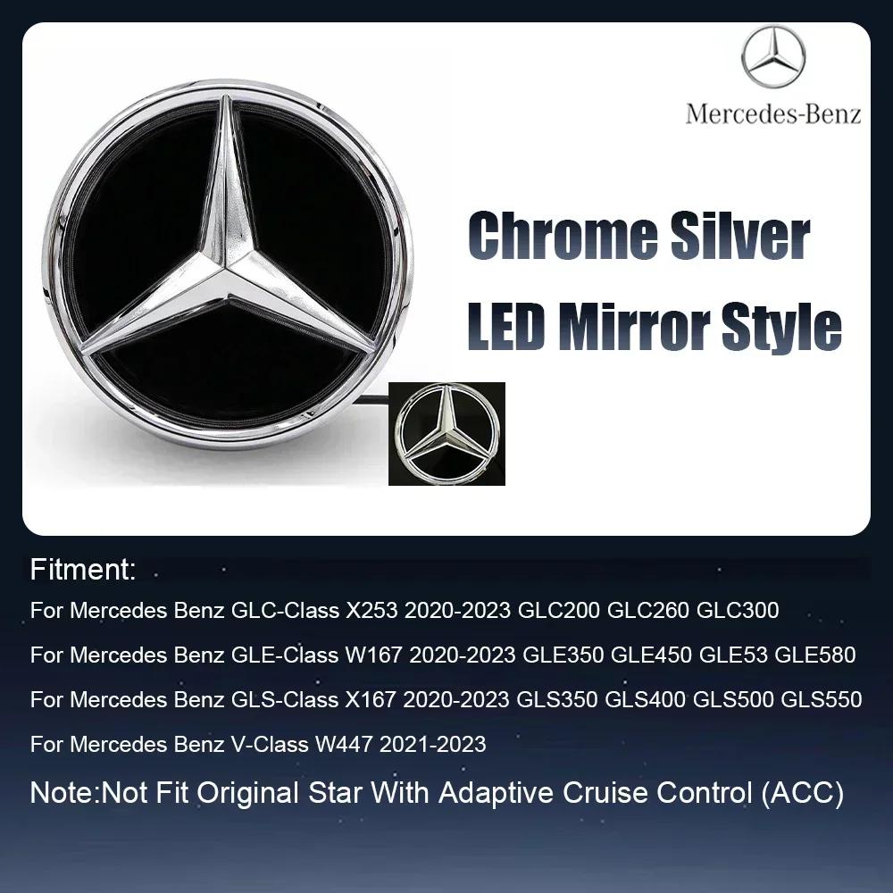 Car Sticker 2025 Hot For Mercedes Benz Fit For Mercedes Benz Chrome Silver Front Grille Mirror Star LED White Illuminated Emblem