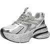 ZHR Женские дышащие кроссовки на платформе в сетку в стиле "dad sneakers"