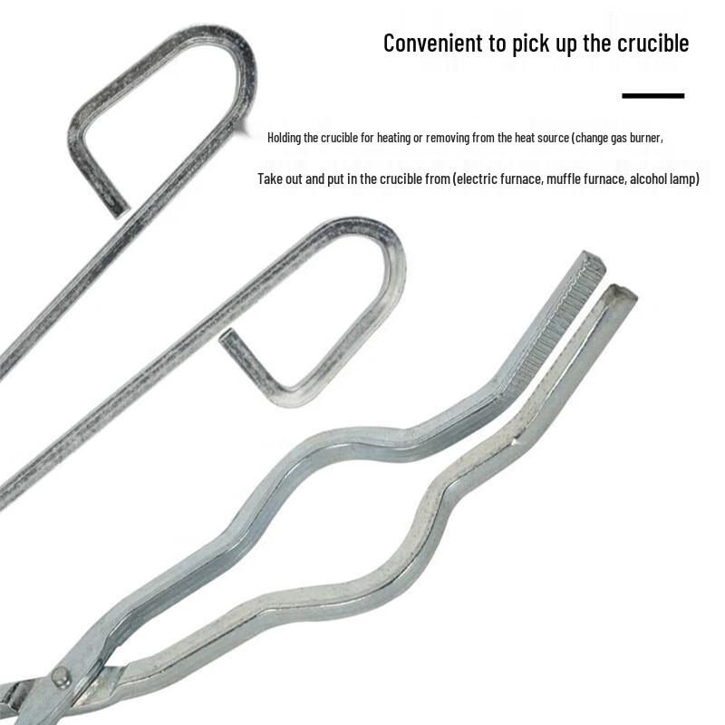 Щипцы для тигля Sailunkai 45 см