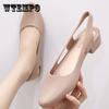 Новые модные повседневные сандалии, женские корейские сандалии на плоской подошве с открытым носком, прозрачные сандалии и тапочки