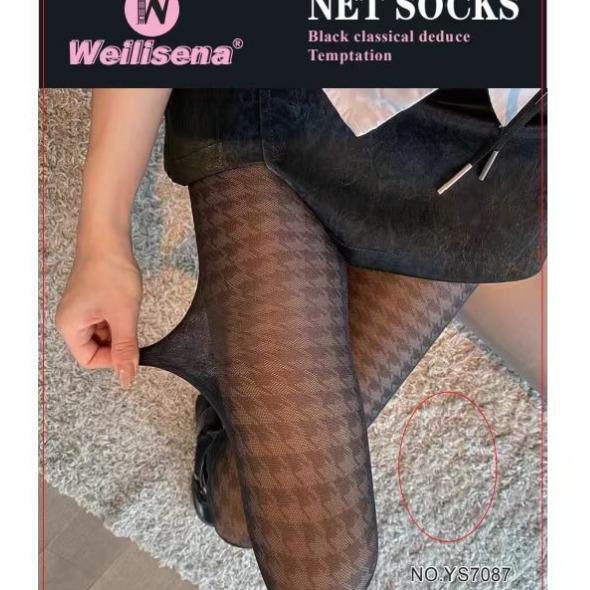 Японские высокоэластичные ультратонкие антизацепляющие бесшовные ромбовидные ретро чулки в сеточку - Лето JK Черный Шелк