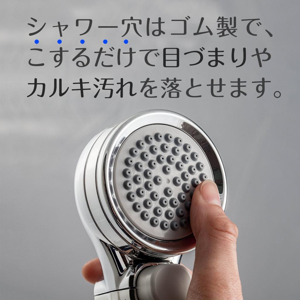 Takagi JSB025BMAZ Водосберегающий душ Air Beat Душевая лейка Без инструментов Простая установка Головка, Пита, Покрытие, СТОП, Требуется,