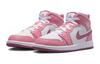 Jordan 1 Mid Valentine's Day 2023 PS DQ8424-616