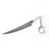 Bleach Ichigo Zangetsu Sword Keychain Pendant