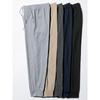 Uniqlo Брюки для активного отдыха Ultra Stretch, длина штанины 71-73 см 