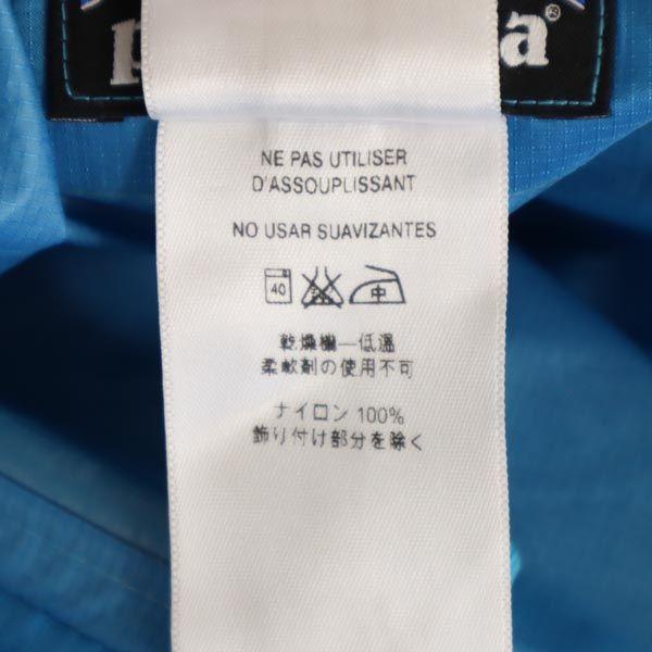 Patagonia Outdoors Nylon Jacket M Blue Women Used