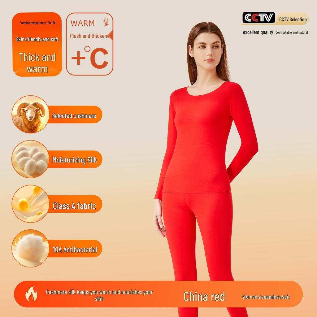 Комплект термобелья из кашемира и шелкового бархата для женщин и мужчин - антибактериальный, утепленный, на осень.