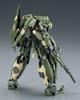Kotobukiya Рама Arms Gidao Высота 160 мм масштаб пластиковая модель JX-25F приблизительно. 1/100