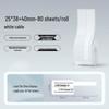 Бумага для маркировки кабелей Jingchen M2/M3/B32/Z401