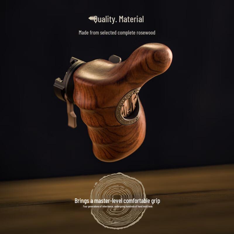 TILTA Master Series Wooden Handle for Camera Cages
