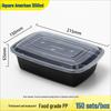 Rectangular PP Disposable Food Containers
