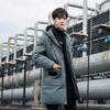 Men's Down Jacket Medium and Long Thickened Loose Coat Men's Winter Clothing