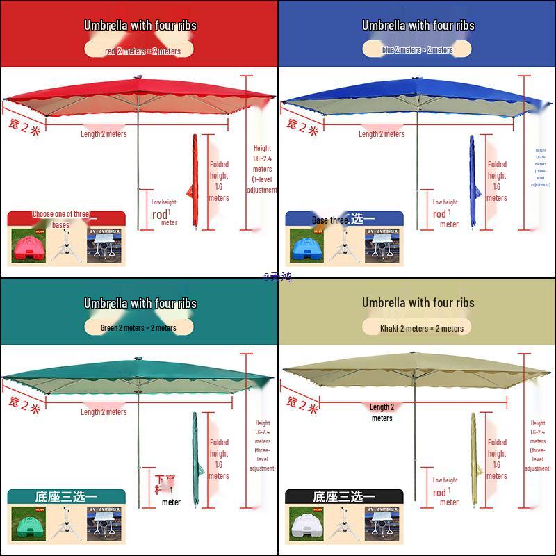 Large Rectangular Folding Patio Umbrella with Canopy Sun Protection