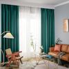 Bedroom Blackout Curtain Fabric Finished Curtain Thickened Curtain
